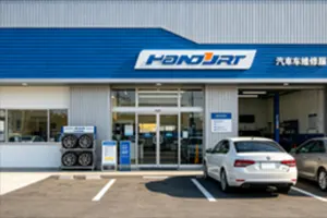 Independent repair shops